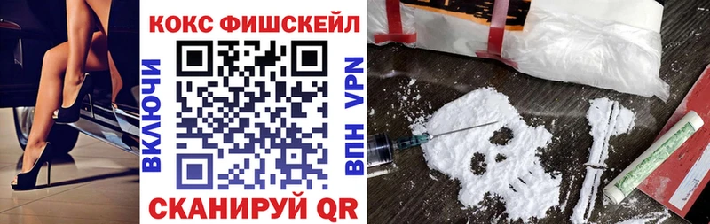 COCAIN Эквадор Благодарный