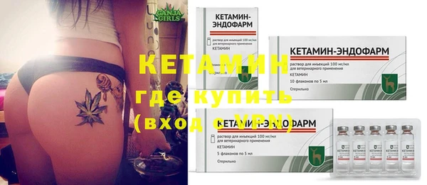 ECSTASY Нефтегорск