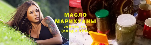 ALPHA PVP Абдулино