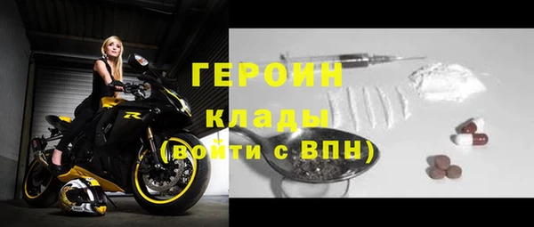 индика Абаза