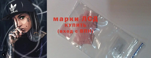 скорость Алексин