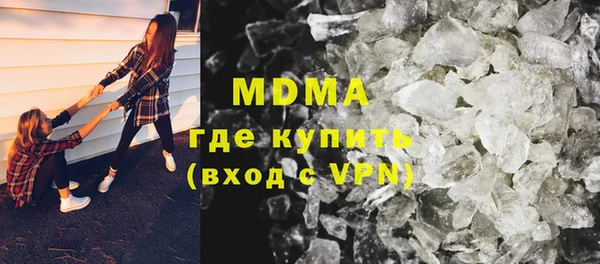 не бодяженный Абинск