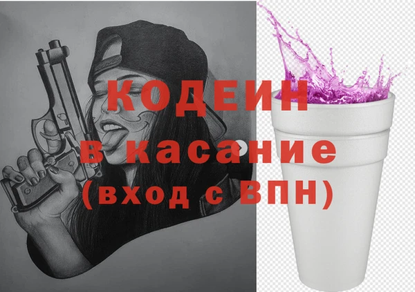 мет Алексеевка