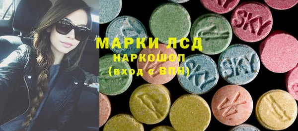 скорость Алзамай