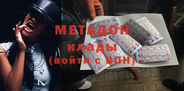 скорость Алзамай