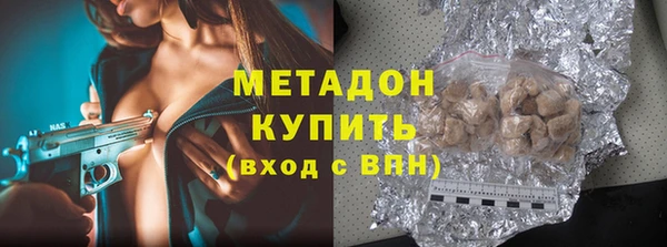 скорость Алзамай