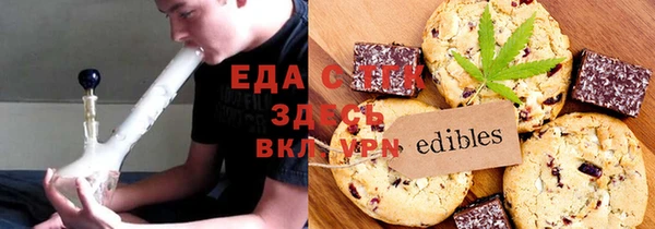 мет Алексеевка