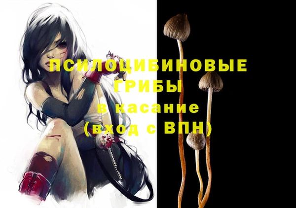 не бодяженный Абинск