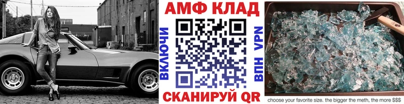 где купить наркоту  Благодарный  Первитин пудра 