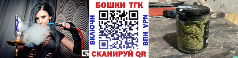 МАРИХУАНА Amnesia  KRAKEN ONION  Благодарный 